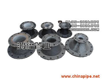 DN400*300雙盤漸縮管