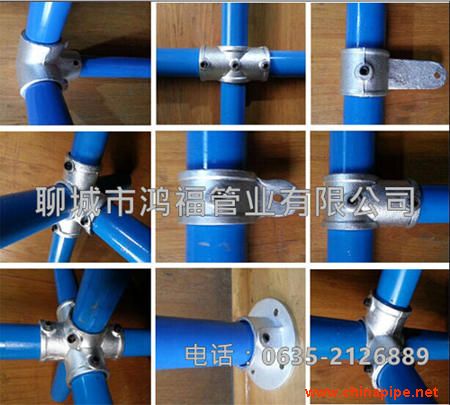 防護(hù)欄桿連接件 淘氣堡管件