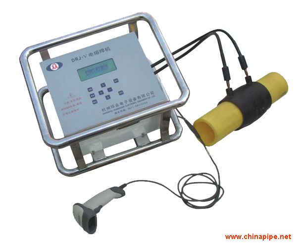 聚乙烯管電熔焊機(jī) 電熔焊接機(jī)　全自動電熔焊機(jī)